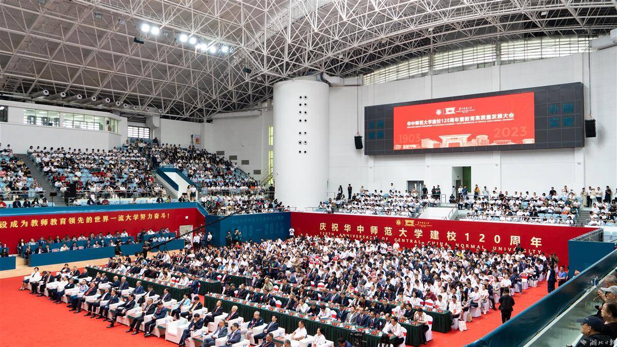 捕鱼达人四人对战